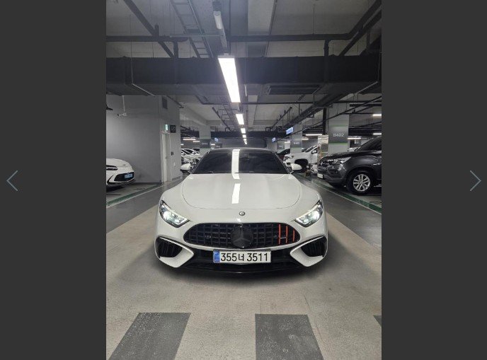 MERCEDES-BENZ SL - View 1