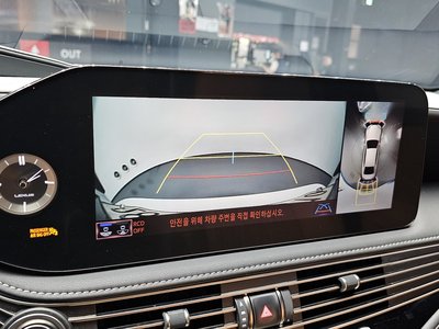 2022 Lexus LS 缩略图 22
