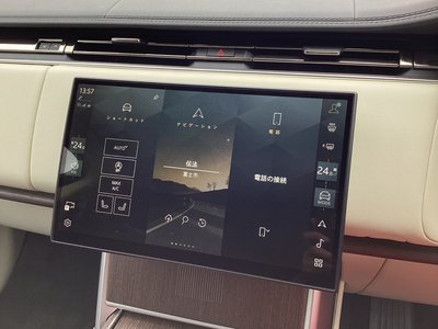 2024 LAND Rover RANGE ROVER 缩略图 66