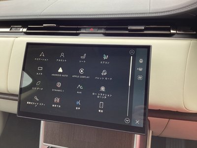 2024 LAND Rover RANGE ROVER 缩略图 62