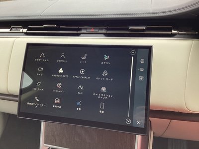 2024 LAND Rover RANGE ROVER 缩略图 63