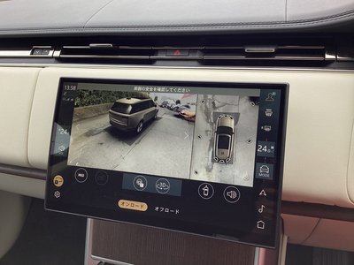 2024 LAND Rover RANGE ROVER 缩略图 60