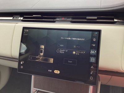 2024 LAND Rover RANGE ROVER 缩略图 58
