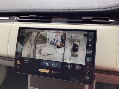 2024 LAND Rover RANGE ROVER 缩略图 59