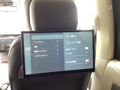 2024 LAND Rover RANGE ROVER 缩略图 68
