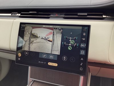 2024 LAND Rover RANGE ROVER 缩略图 57