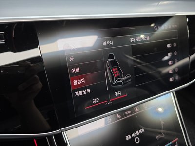 2021 AUDI A8 — миниатюра 35