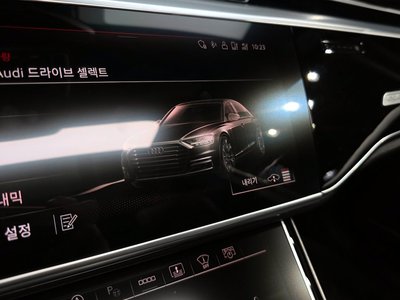 2021 AUDI A8 — миниатюра 40