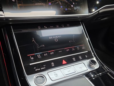 2021 AUDI A8 — миниатюра 33