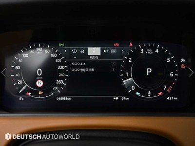 LAND ROVER RANGE ROVER VELAR - 8