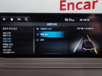 2022 Genesis GV80 thumbnail 22