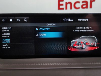 2022 Genesis GV80 thumbnail 27