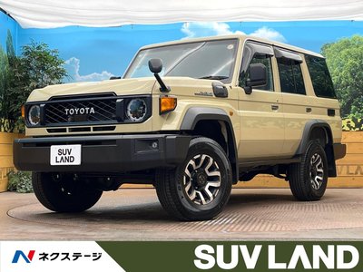 TOYOTA LAND CRUISER - 1