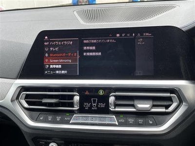 2021 BMW 3 SERIES 缩略图 24