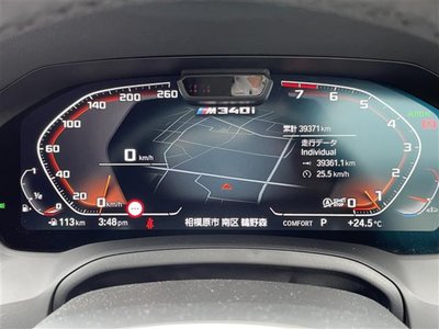 2021 BMW 3 SERIES photo 10