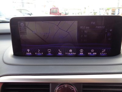 صورة مصغرة 25 لـ 2019 Lexus RX