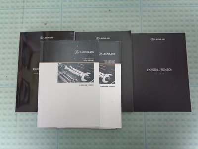 صورة مصغرة 49 لـ 2019 Lexus RX