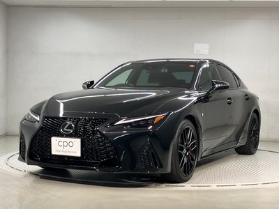 2023 Lexus IS — фото 1