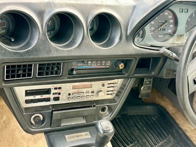 1982 Nissan FAIRLADY Z 缩略图 19