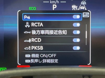صورة مصغرة 50 لـ 2024 Toyota CROWN SPORT
