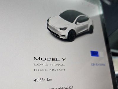 2023 Tesla MODEL Y — миниатюра 11
