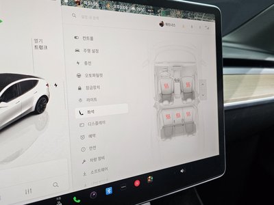 2023 Tesla MODEL Y — миниатюра 23