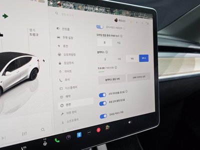 2023 Tesla MODEL Y — миниатюра 22