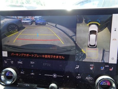 2023 Lexus RX thumbnail 27