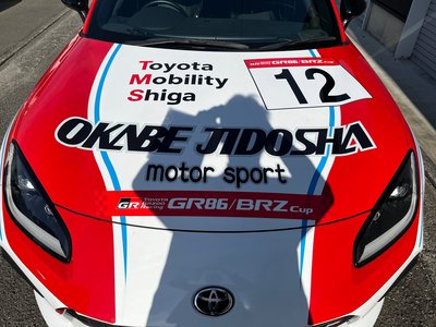 TOYOTA GR86 - 9