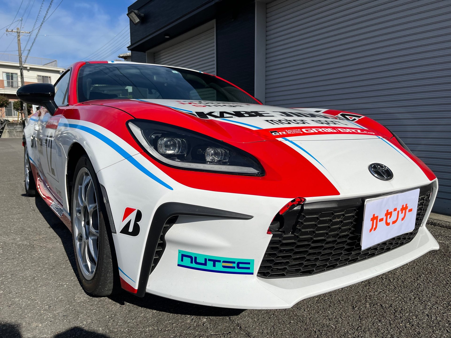 TOYOTA GR86 - View 1