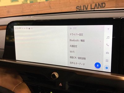 2024 Toyota CROWN SPORT 缩略图 60