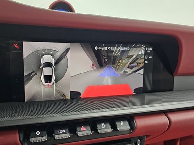 2023 Porsche 911 — миниатюра 15