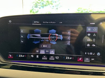 2026 AUDI A5 — миниатюра 20