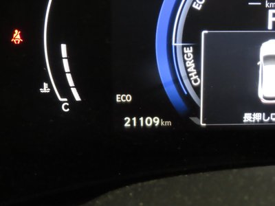 LEXUS NX - 10