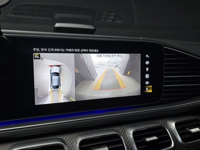 صورة مصغرة 15 لـ 2023 Mercedes-BENZ GLE