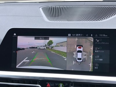 2021 BMW 3 SERIES 缩略图 37
