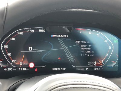 2021 BMW 3 SERIES 缩略图 28