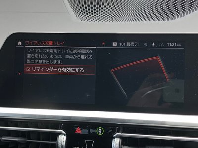 2021 BMW 3 SERIES 缩略图 64