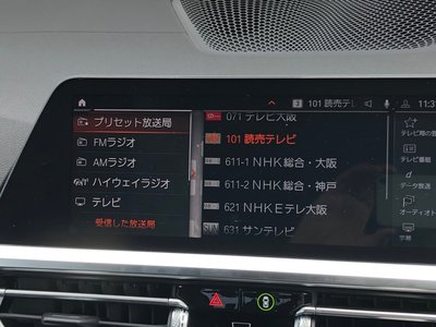 2021 BMW 3 SERIES 缩略图 61