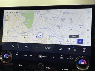 2023 Lexus NX — миниатюра 20