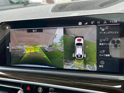 2021 BMW X6 photo 4