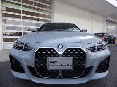 صورة مصغرة 7 لـ 2025 BMW 4 SERIES GRAN COUPE