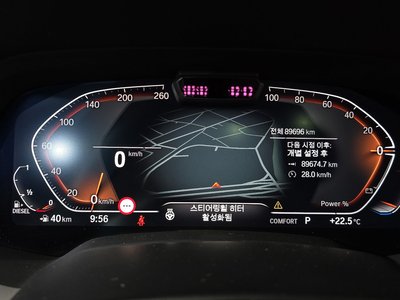 2022 BMW X7 缩略图 11