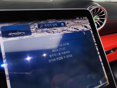 2023 Mercedes-BENZ SL 缩略图 31