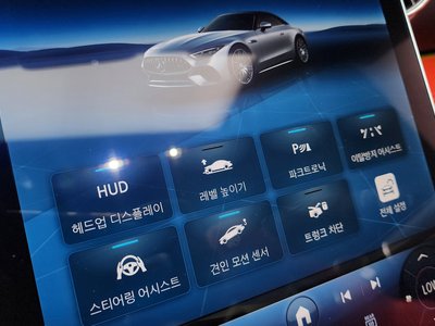 2023 Mercedes-BENZ SL 缩略图 33