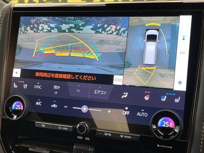 صورة 5 لـ 2025 Toyota ALPHARD