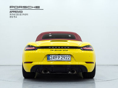 صورة 3 لـ 2024 Porsche 718