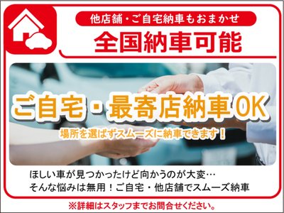 TOYOTA LAND CRUISER PRADO - 4