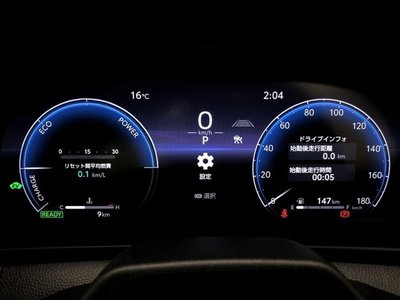 صورة مصغرة 15 لـ 2026 Toyota CROWN CROSSOVER