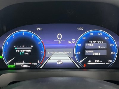 2025 TOYOTA ALPHARD — миниатюра 37